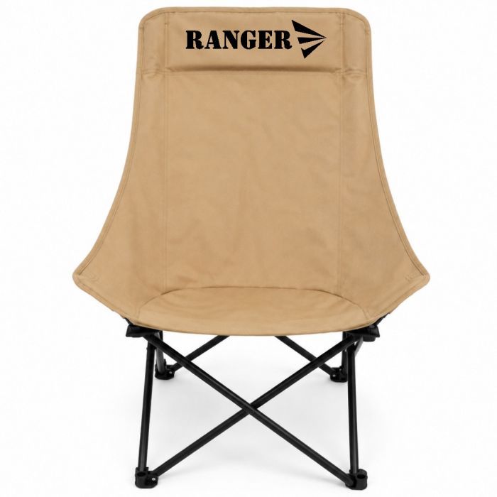Кресло складное Ranger Master Фото 1