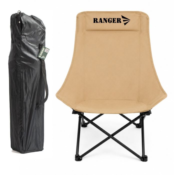 Кресло складное Ranger Master Фото 2