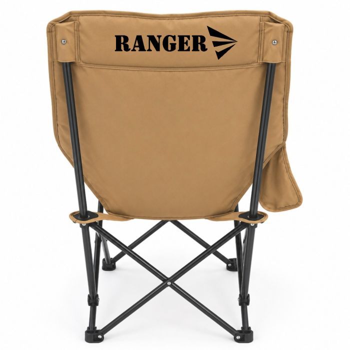 Кресло складное Ranger Master Фото 3