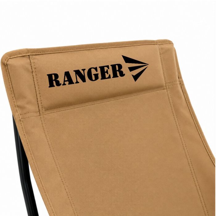 Кресло складное Ranger Master Фото 5