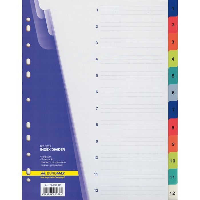 Разделитель страниц Buromax numeric, 12 dividers Фото